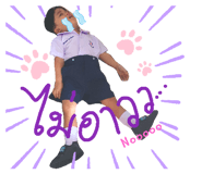 824837110