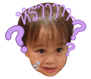824837116