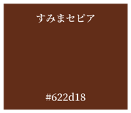 824837596