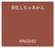 824837599