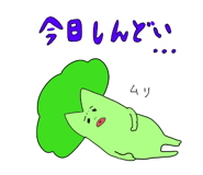 824838967