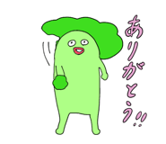 824838992