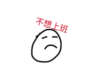 824840895
