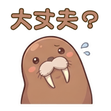 824841841