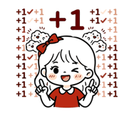 824841990