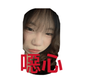 824842155