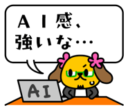 824843073