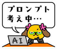 824843074