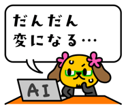 824843080