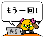 824843089