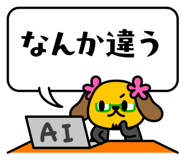 824843092