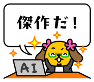 824843102