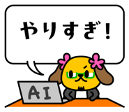 824843103