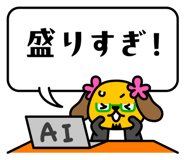 824843104