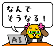 824843105