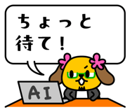 824843106