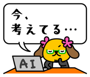 824843107