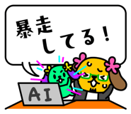 824843108