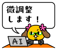 824843109
