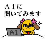 824843369