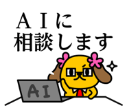 824843371