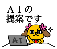 824843376