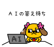 824843384