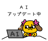 824843398
