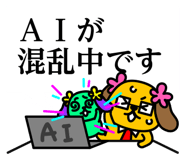 824843403