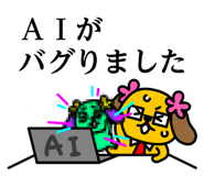 824843404