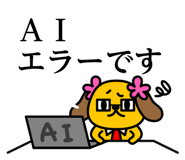824843406