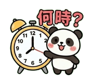 824843767