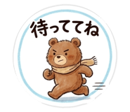 824844124