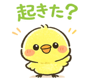 824844136