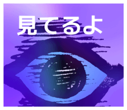 824844534