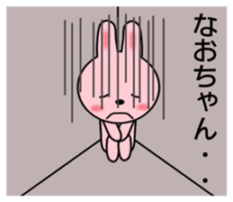8248460