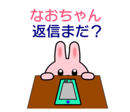8248464