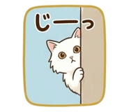 824847684