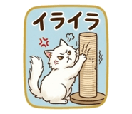 824847688