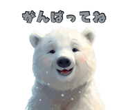 824850934