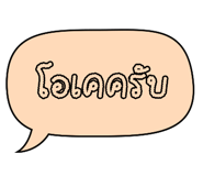 824851454