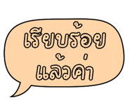 824851469