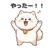 824852452
