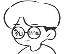 824853527