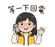 824853867