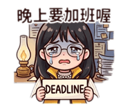 824853872
