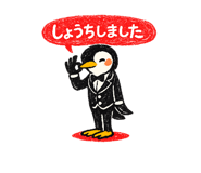 824858937