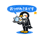 824858938