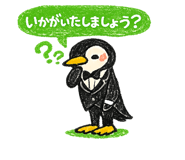 824858940
