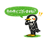 824858942